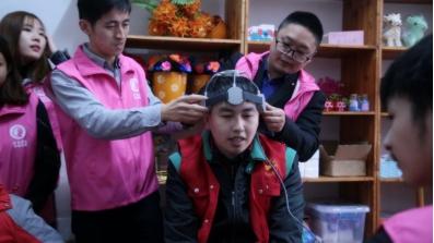 择思达斯爱心义工团队走进南京博爱残疾人中心
