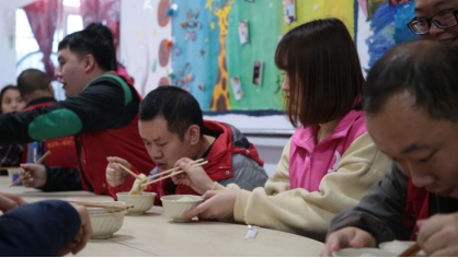 择思达斯爱心义工团队走进南京博爱残疾人中心