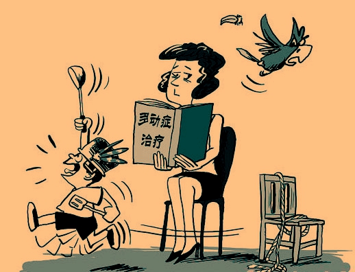 多动症常见病因是什么？