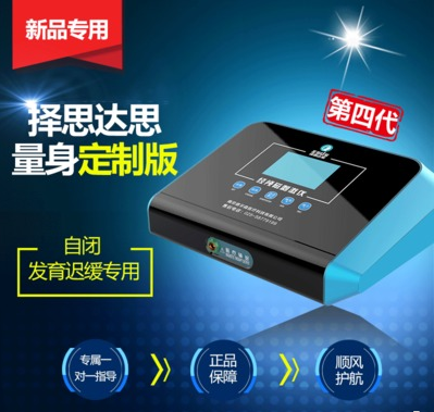 1岁宝宝身高体重要达到这个标准，没有的可能发育迟缓了 