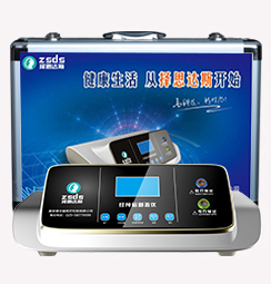 如何治疗帕金森病有哪些治疗方法？