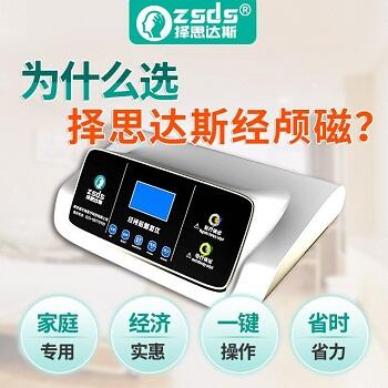 如何让多动症儿童安静下来