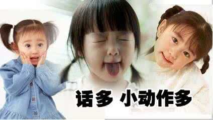 多动症会给儿童造成哪些影响