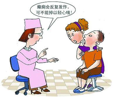 癫痫病的早期症状有哪些