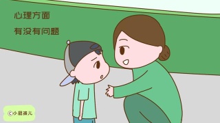 小儿多动症治疗的三大误区