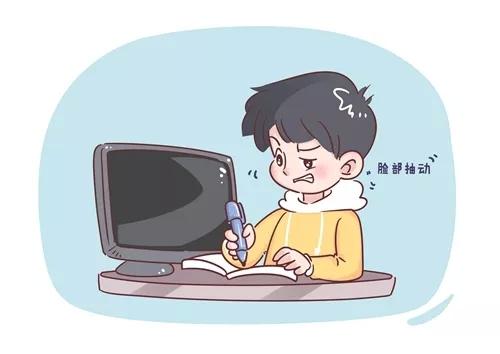 儿童多动症可能有哪些症状